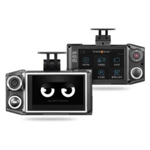 ITB-7000PLUS